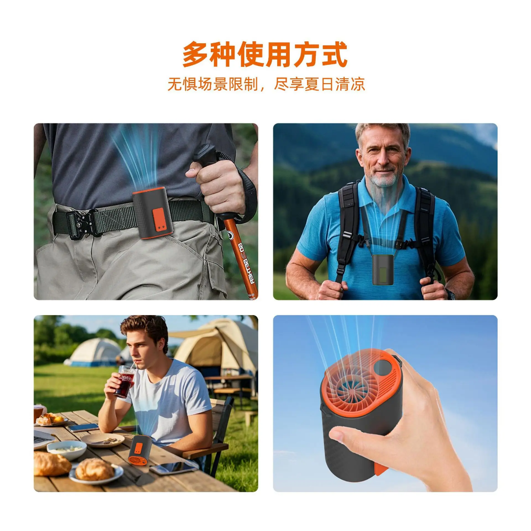 "2 pieces "Ultra-Portable Waist Fan with Integrated LED & Personal Cooling - Family Nest